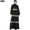 Black Lace Flods Pray Dress Caftan Kaftan Moroccan