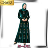 New Muslim Dress Dubai Fashion Arabian Plus Size