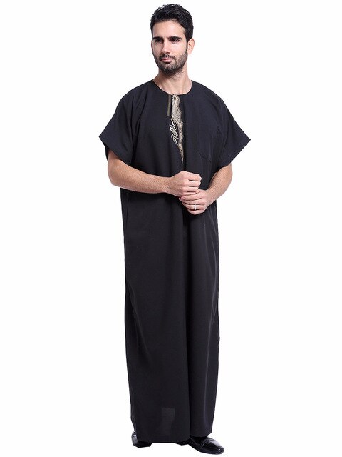 Arab Muslim Clothing for Men